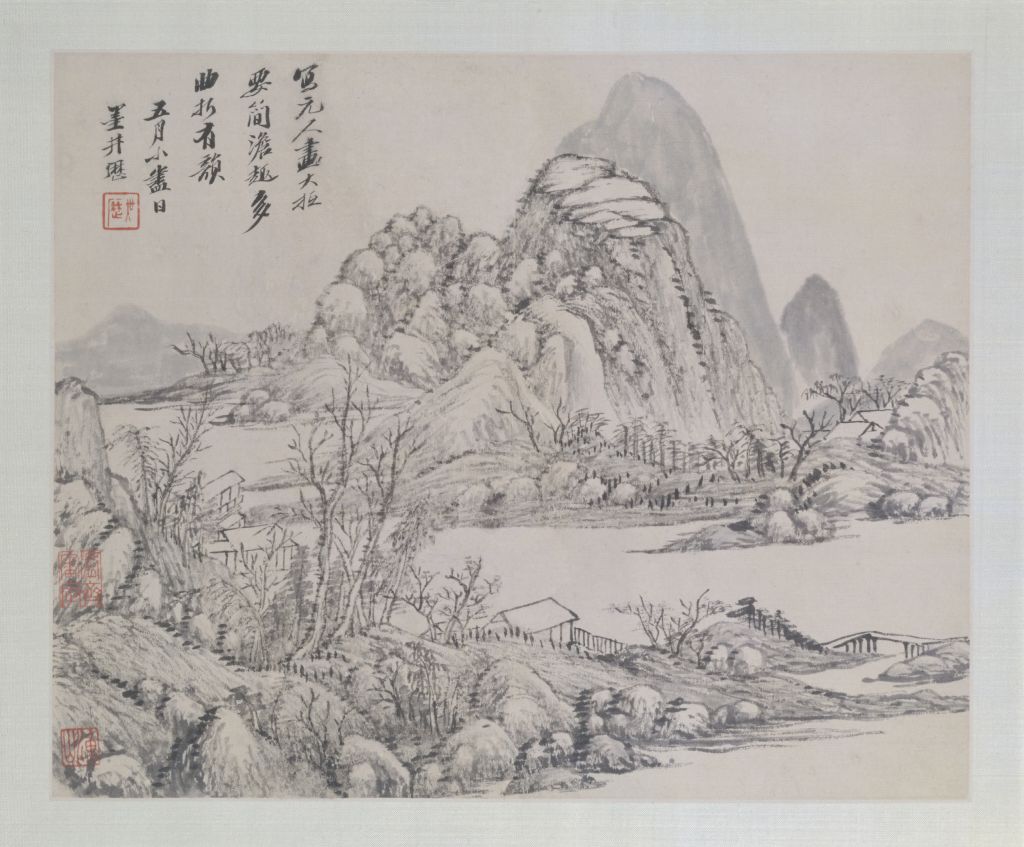 图片[7]-Wu Li Landscape Atlas-China Archive